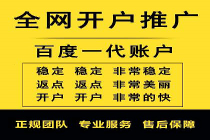 案例解析：信息流广告投放策略调整技巧